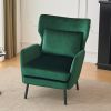 Wing Back Velvet Accent Chair